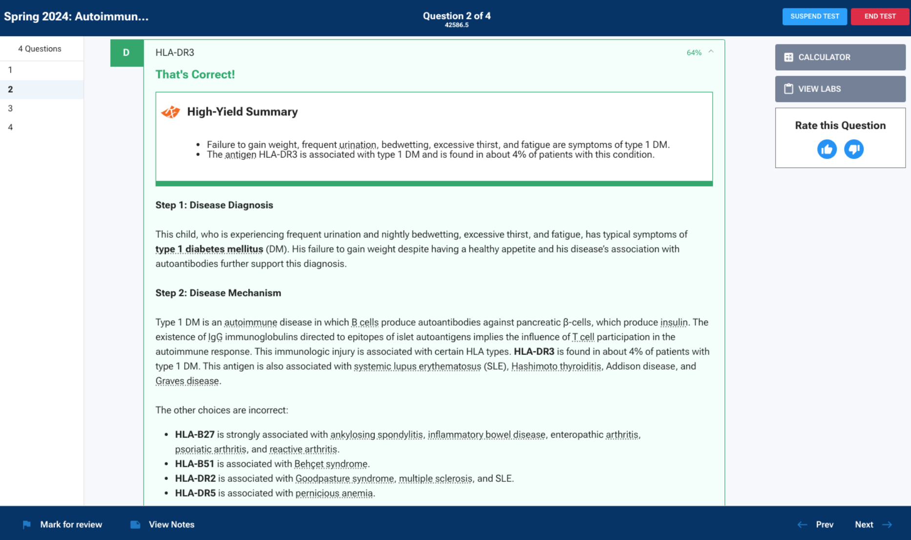 Screenshot of the in-depth explanations found in Qmax